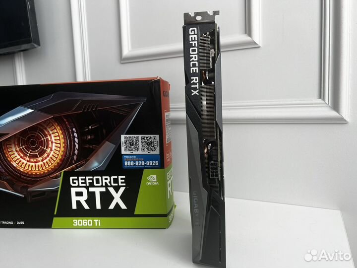 Gigabyte Geforce RTX 3060 Ti