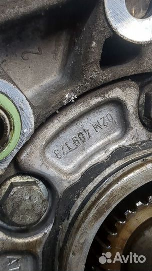 Редуктор Раздаточный кпп (раздатка) Audi A3 (8L)