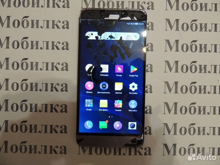 Телефон “LeEco Le2” (model LE X527), треб. ремонт