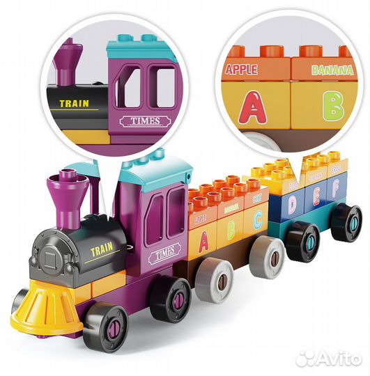 Детский Конструктор паровозик 34 детали