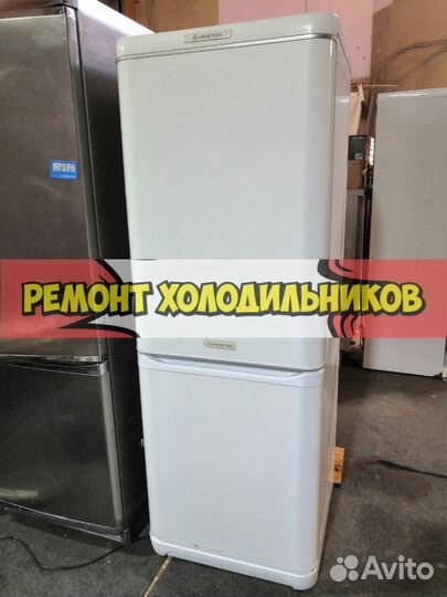 Холодильник. Ремонт холодильниов