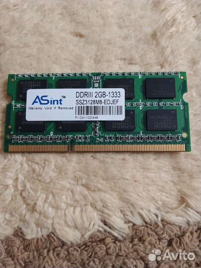 Оперативная память ddr3 для ноутбука