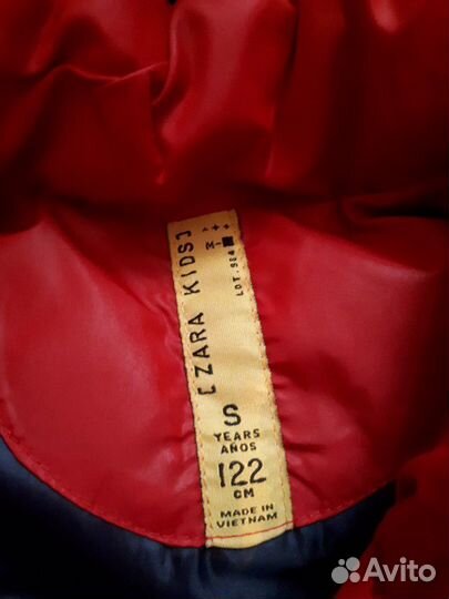 Детская жилетка