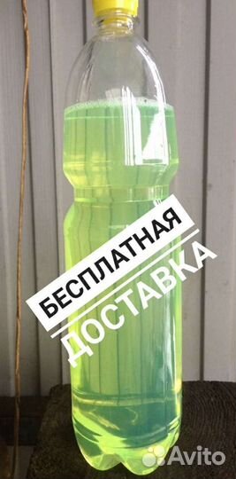 Продам солярку высшего качества