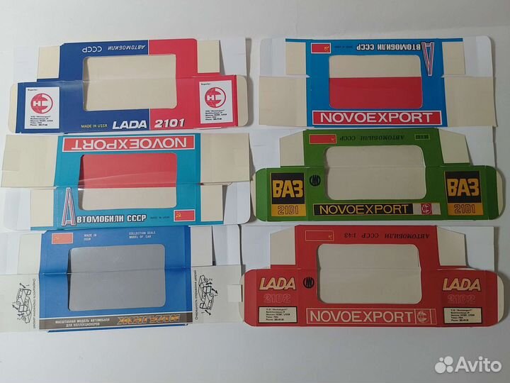 Коробки-репринты ваз СССР