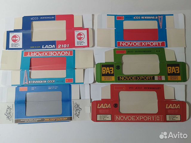 Коробки-репринты ваз СССР