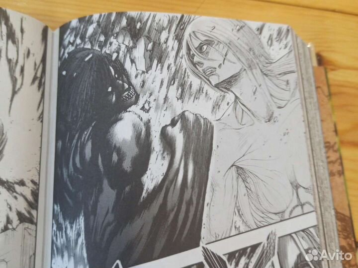 Манга Атака Титанов