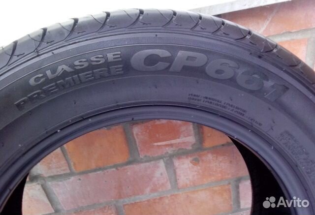 Nexen Classe Premiere CP661A 185/65 R15