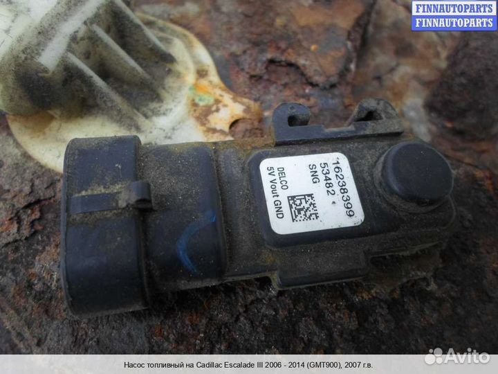 Бензонасос Chevrolet Tahoe (GMT900), 2007 6.2 Бензин