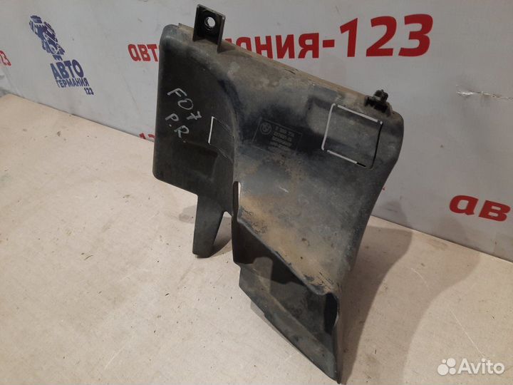 Дефлектор радиатора передний правый Bmw 530 F07