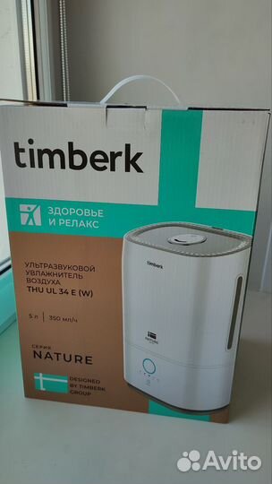 Ультразвуковой увлажнитель воздуха timberk