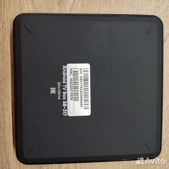 TV приставка Android TV Box SB-317