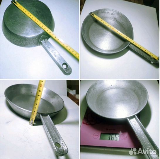 Алюмин.посуда.Сковорода D18см. Казан 3л. СССР