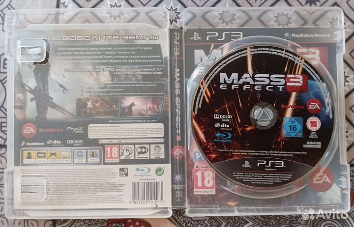 Игра для PS3 Mass Effect 3