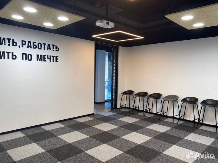 Конференц-зал, зал для мероприятия