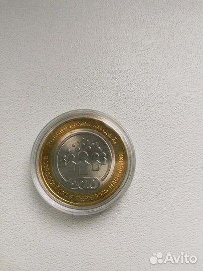 Новая монета 