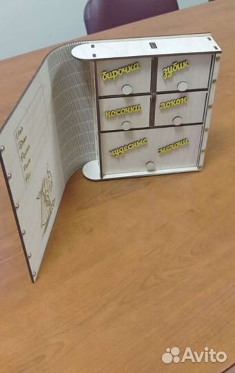 Шкатулка для маминых сокровищ