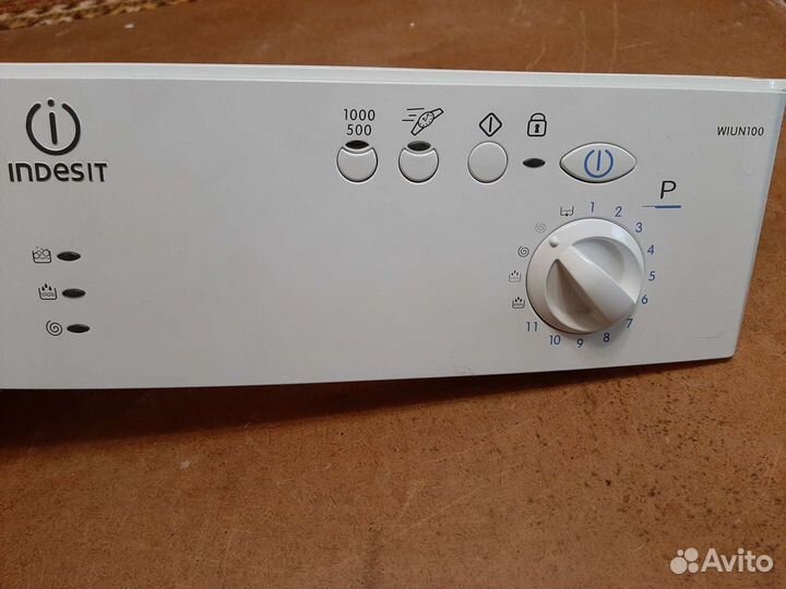 Запчасти для стиральных машин samsung, indesit