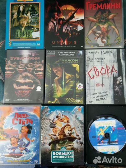 Широкий выбор DVD дисков. Продажа только в Челнах
