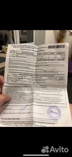 Обмен на iPhone 11