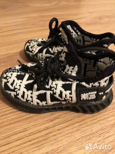 Изики детские