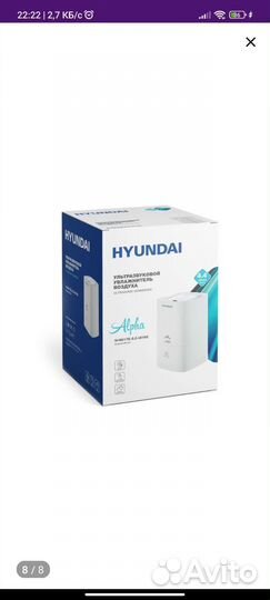 Увлажнитель воздуха hyundai
