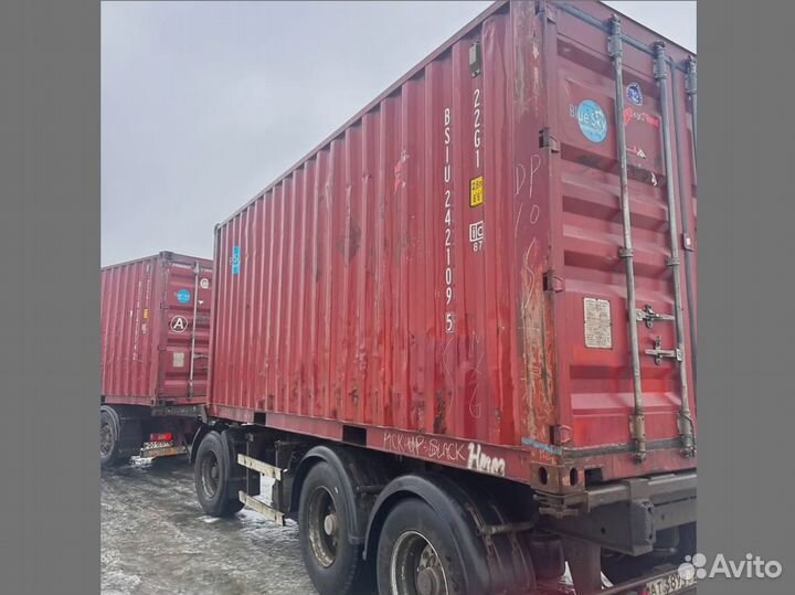 Морской контейнер бу 20 футов
