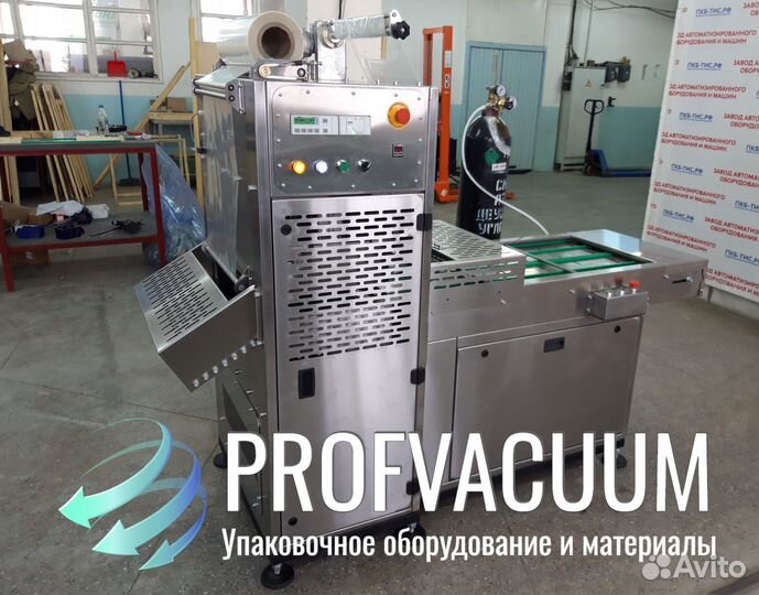 Конвейерный запайщик лотков skin-protruding