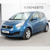 Kia Venga 1.6 MT, 2013, 156 500 км, с пробегом, цена 850 000 руб.