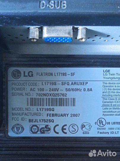 Монитор LG flatron L1719S