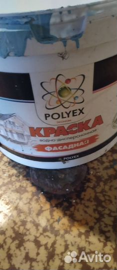 Краска фасадная