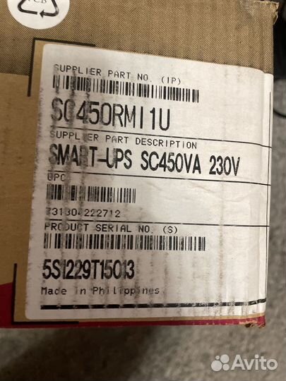 APC smart-UPS SC450VA 230v