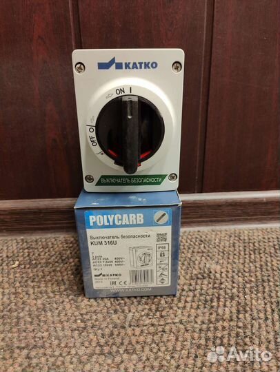 Выключатель безопасности katko KUM316U