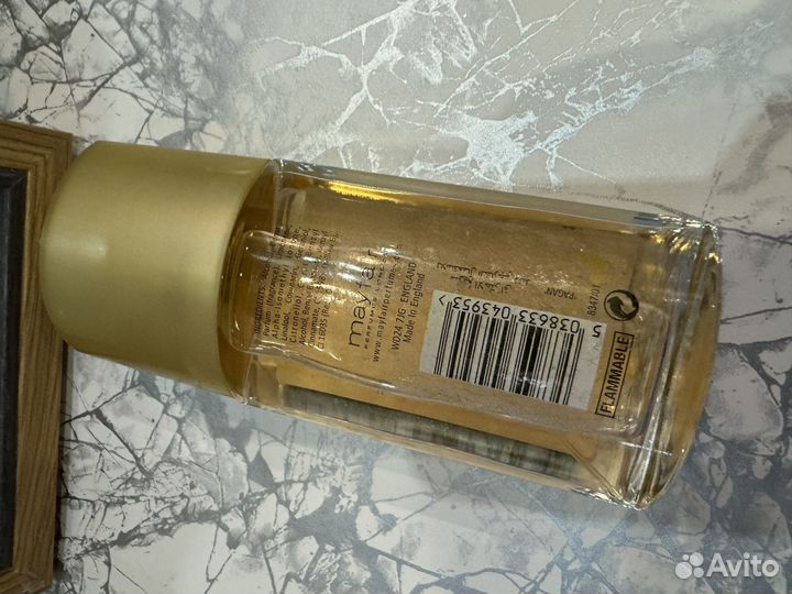 Pagan my fair cologne spray 100 мл оригинал винта