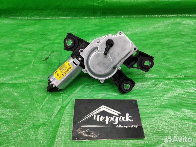 Моторчик заднего дворника Tiguan / Passat / Golf