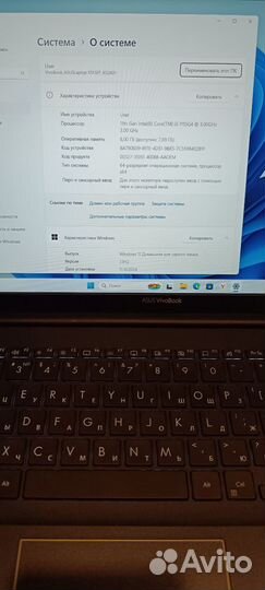 Ноутбук asus vivobook 15 i3 1115g4, MX 330