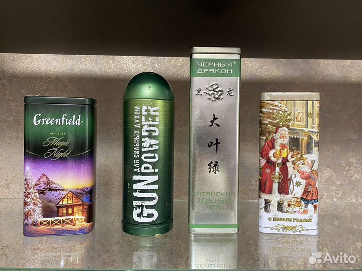 Банки из под чая