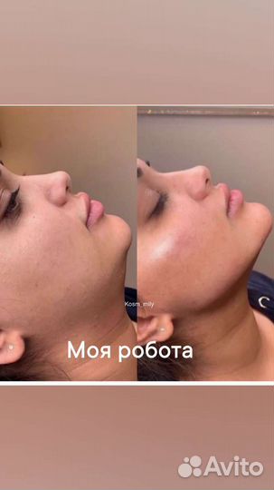 Мастер Косметолог