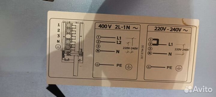 Варочная панель IKEA
