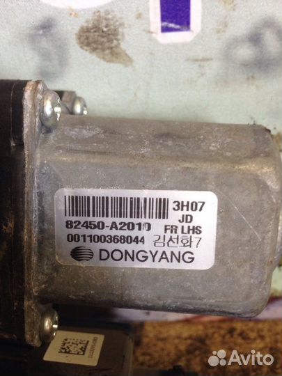 Мотор стеклоподъемника Kia Ceed 2