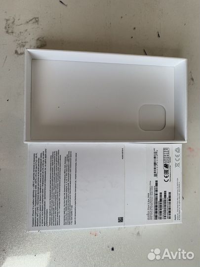 Коробка от iPhone 12,13 и Apple watch SE 2