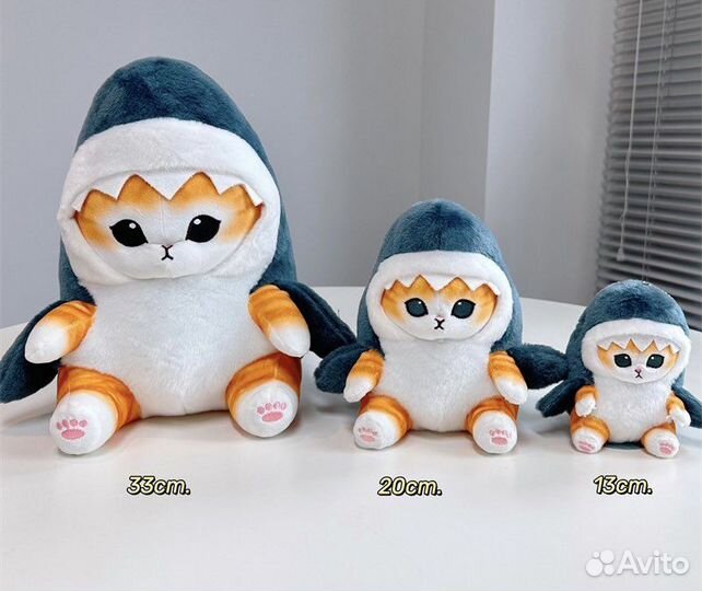 Кот акула 13 см