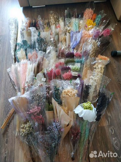 Остаток сухоцветы