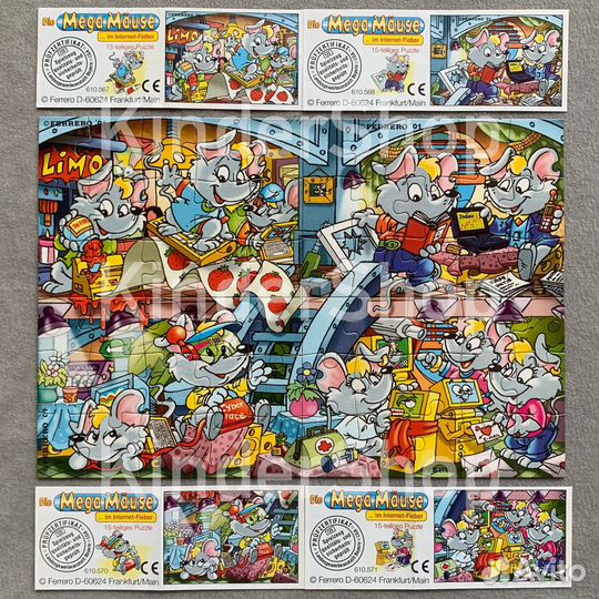 Супер пазлы разные серии Киндер