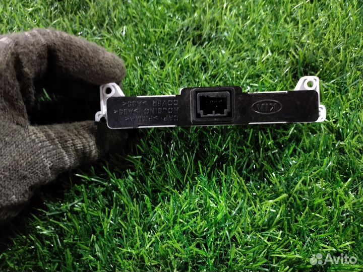 Датчик парковки Kia Sportage (SL) III