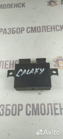 Иммобилайзер Ford Galaxy I рестайлинг (2000—2006)