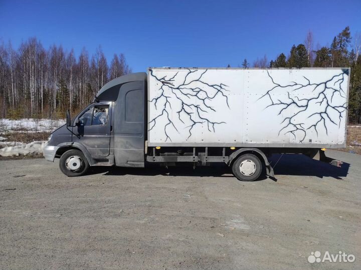 ГАЗ Валдай, 2014