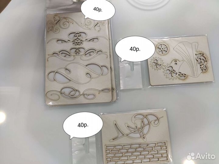 Чипборд из пивного картона