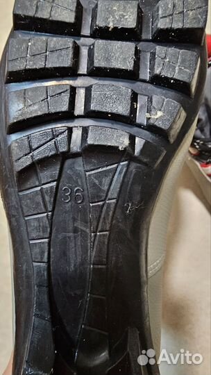 Лыжные ботинки