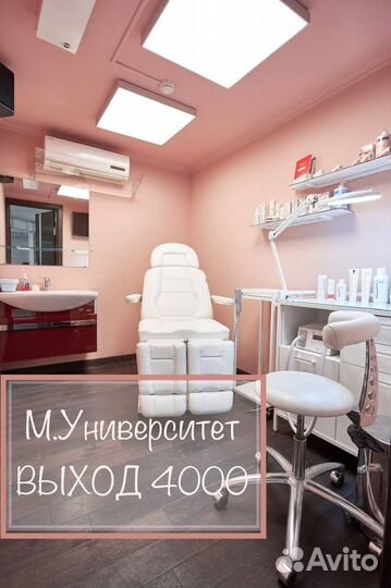 Мастер маникюра и педикюра